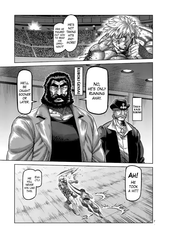 Kengan Omega Chapter 68 image 07_optimized